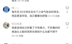 花城谢怜writeas毛笔